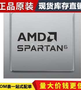 XC6SLX75-L1CSG484C FPGA-可编程门阵列IC CSBGA-484