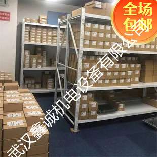 A5F00133619 CUD控制板 6RY1803-0AA05-0AA1