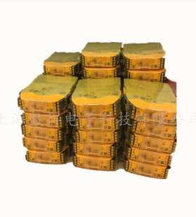 皮尔磁PILZ安全继电器PNOZ e3vp 300/24VDC 1so 1so t 774138