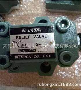 台湾纳荣NEURON逻辑阀LV-50-B/C/D/F-05/20