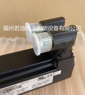 奥地利贝加莱紧凑型电机无缝焊接外壳8LVB33.ee009SjDn00