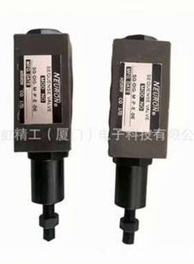 台湾NEURON纳荣液压阀插装阀DR-02C-H DR-02C-M