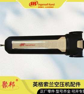 73183英格索兰联轴器 螺杆空压机配件