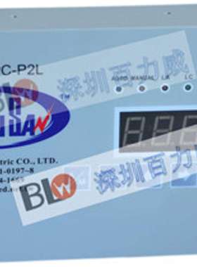 台湾谦胜 CHIAN SAN CS-APC-P2L