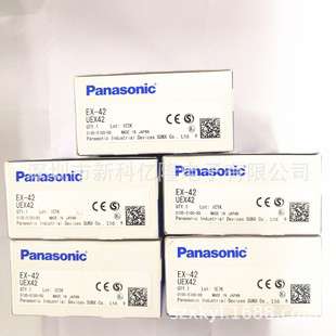 Panasonic松下AFP7CCS1M1 AFP7CPS3 AFP7XY64D2T 可编程控制器
