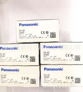 Panasonic松下AFP7CCS1M1 AFP7CPS3 AFP7XY64D2T 可编程控制器