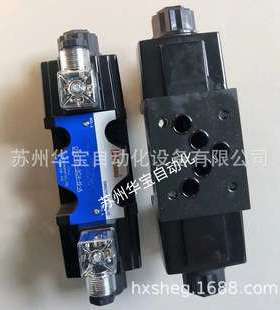 DACHUNG达众电磁阀SV-03G-1-D4