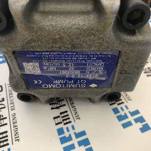 QT5243-6325-A住友重工齿轮泵SUMITOMO QT22-4FV-S1338-A