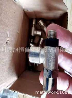 麦特沃克意大利metal work排气阀9201201 1/4接口