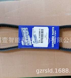 开利皮带50-60288-11开利配件