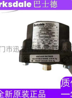 巴士德 E1H-H90-P6-PLSV BPS312VM0050BP MSPS-FF15SS