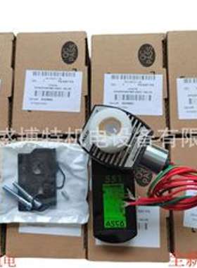 美国ASCO电磁阀NFIS8327B312