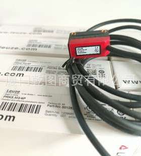 劳易测50145473 SETHT25CI-300F.HF/4P200M12 BTX背景抑制传感器