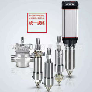 027B1101 027B1160 027B1110恒压导阀DANFOSS 027B1161 CVP