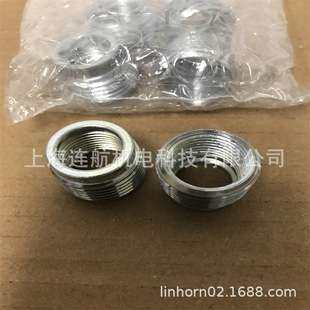 APPLETON衬套RB50-38 1/2" X 3/8" REB