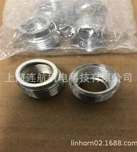 APPLETON衬套RB50-38 1/2" X 3/8" REB