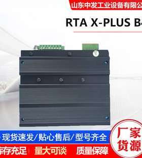 可谈 意大利RTA PAVIA步进电机驱动器PLUS B4