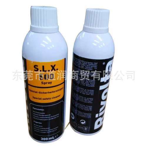 GLEITMO 2345V橡胶干膜装配剂