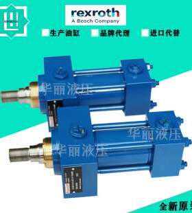 Rexroth力士乐 液压缸 CD70E50/22-370Z1X/01HBDM2-2A XV模具油缸