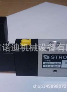 日本金属连接器SCK-2004-R SCK-1202-P