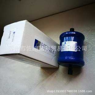 美国HENRY亨利通过FM和CE油分器 S-4004型号过滤器