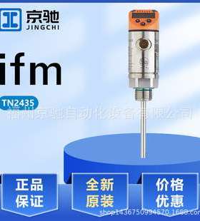 TN2435 TN2445 TN2511 TN2531 TN2603 TN2613 TN7511 TN7531