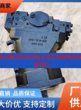 丹佛斯液压马达51V160AF1ETAC2LNGOABA080AANN00B8柱塞泵高压泵