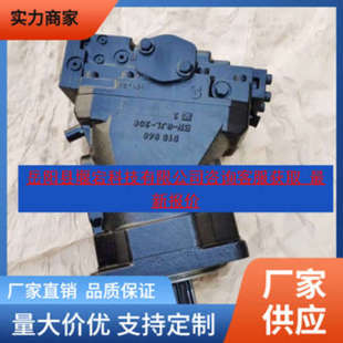 丹佛斯液压马达51V160AF1ETAC2LNGOABA080AANN00B8柱塞泵高压泵