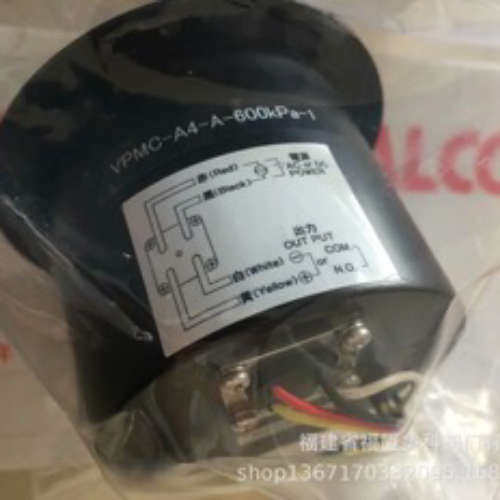 日本沃康变送器 VALCOM压力传感器VPRQF-A3-200KS-4-Y