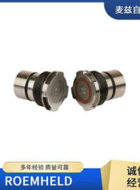 ROE MHELD 德国 罗姆希特 1472001M 薄型油缸