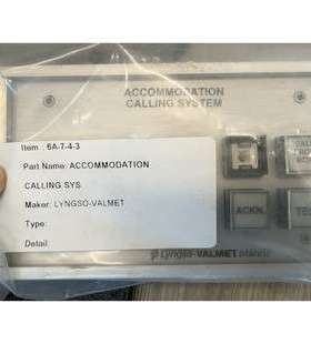 Lyngso-Valmet Accommodatio