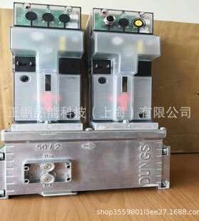 德国DUNGS通讯线buS CAbie冬斯通讯线