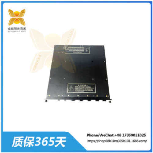 4352AN Tricon通信模块TCM