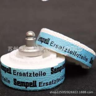 Ball Cone I.2.2 Part VSE2.40.25 SEMPELL Faucet