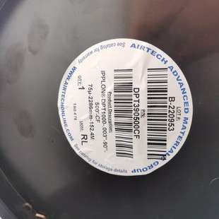 AIRTECH WL6400-002-107