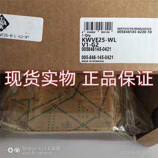 KWVE25-WL-G2-V1 XRT导轨滑块轴承 XRT低系列四排滑块