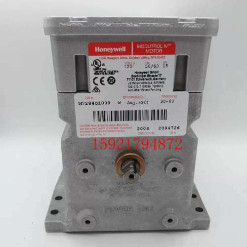 M7284A1004M7284C1000伺服马达风门执行器