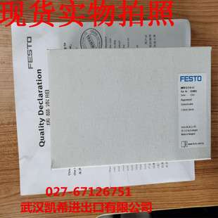 FESTO电磁阀MFH-5/2-D-2-CDC24V JMFH-5/2-D-2-C151852