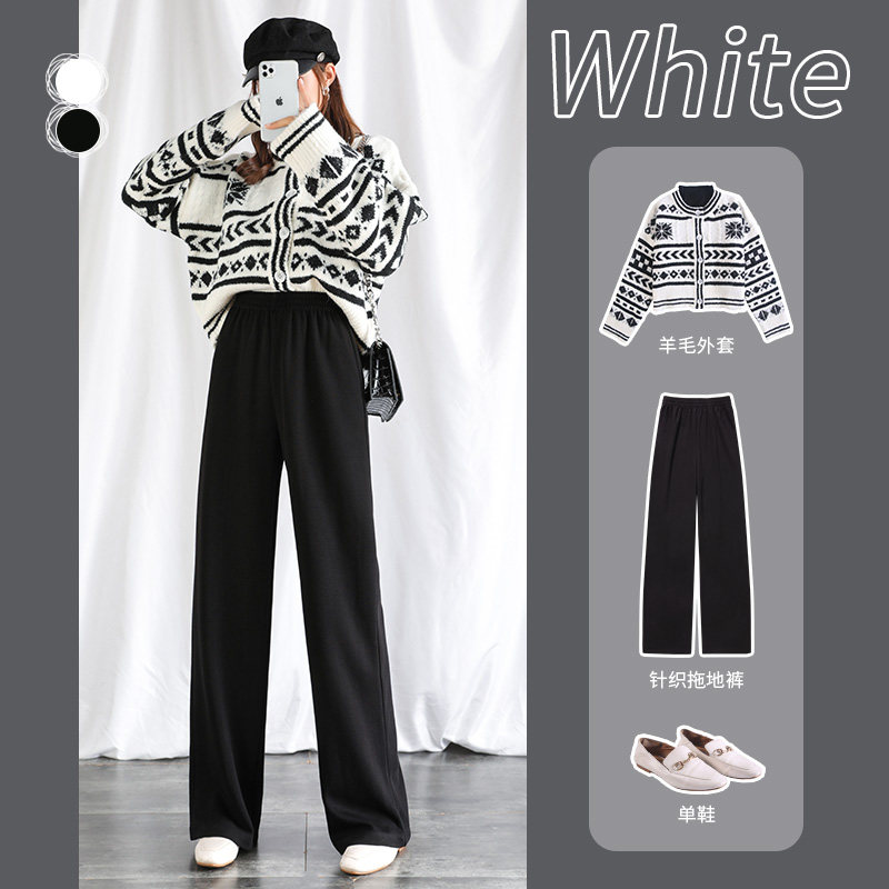 针织阔腿裤女秋冬大码垂感胖mm直筒高腰宽松休闲长裤子毛线拖地裤