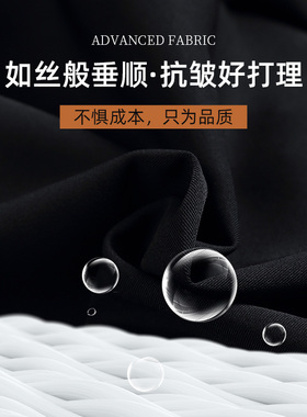 黑色阔腿裤女春秋2022新款高腰西装裤大码宽松拖地直筒裤垂感裤子