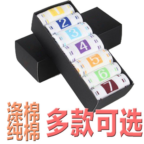 男款袜子星期袜数字一周纯棉袜