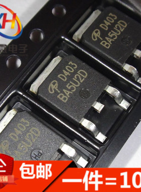 AOD403 D403 贴片TO-252 30V 85A P沟道 MOS场效应管（10只）