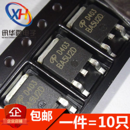 AOD403 D403 贴片TO-252 30V 85A P沟道 MOS场效应管（10只）