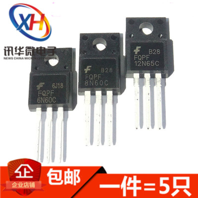 FQPF4N60C 5N60C 6N60C 7N60C 8N60C 12N60C 20N60场效应管TO220F
