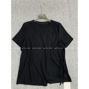 显瘦上衣半袖 女装 时尚 小衫 T恤 1725芮娜依莲2026初夏新款 短袖 大码