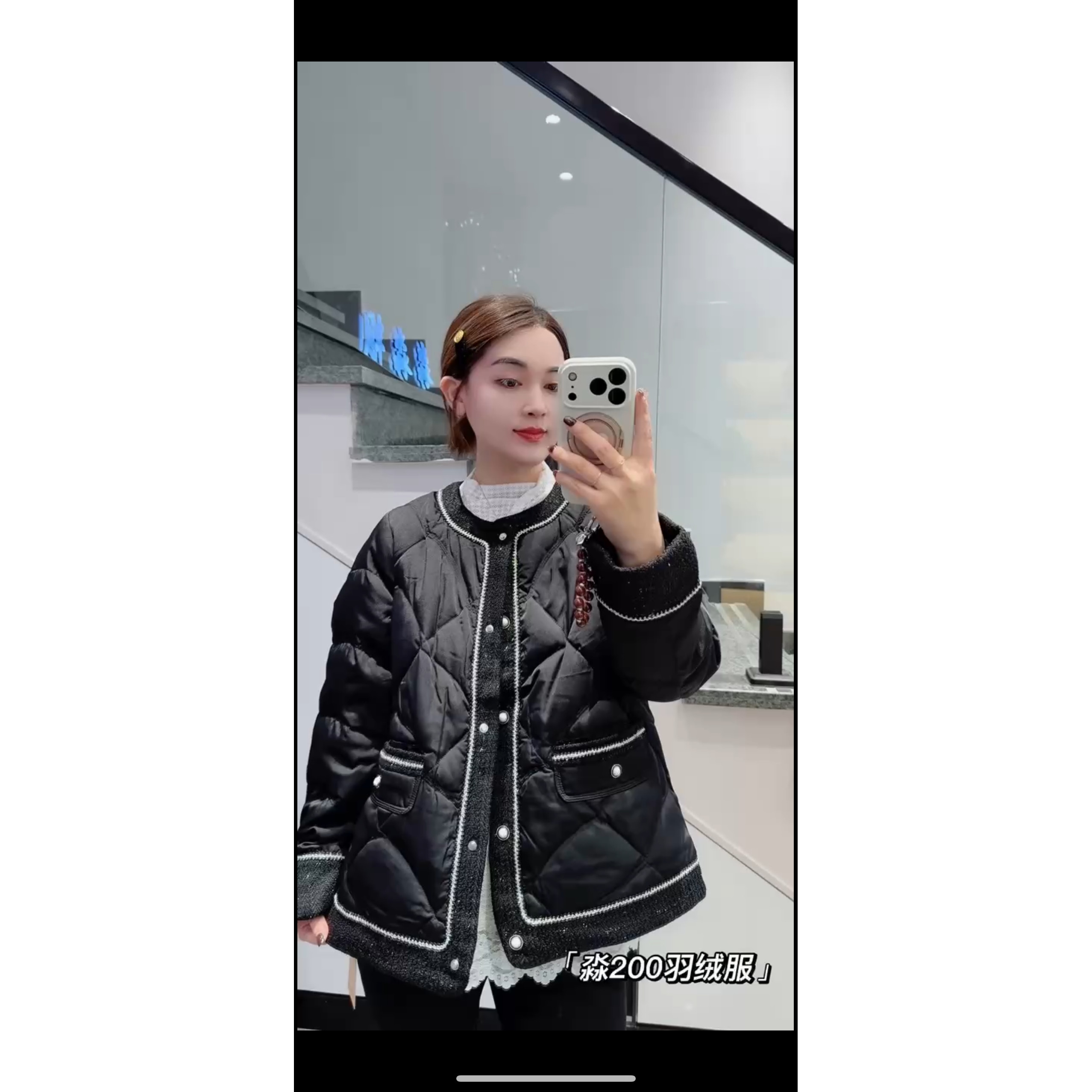 200胖淼淼2025冬新款大码大码羽绒服