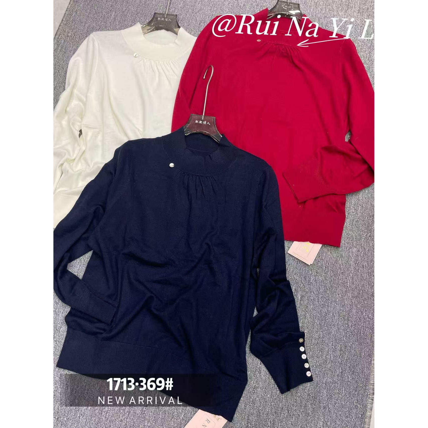 1713芮娜依莲2026春装新款大码女装显瘦时尚打底毛衫针织小衫毛衣,女装/女士精品,大码内搭,淘宝优惠券,粉丝福利购,淘宝优惠卷