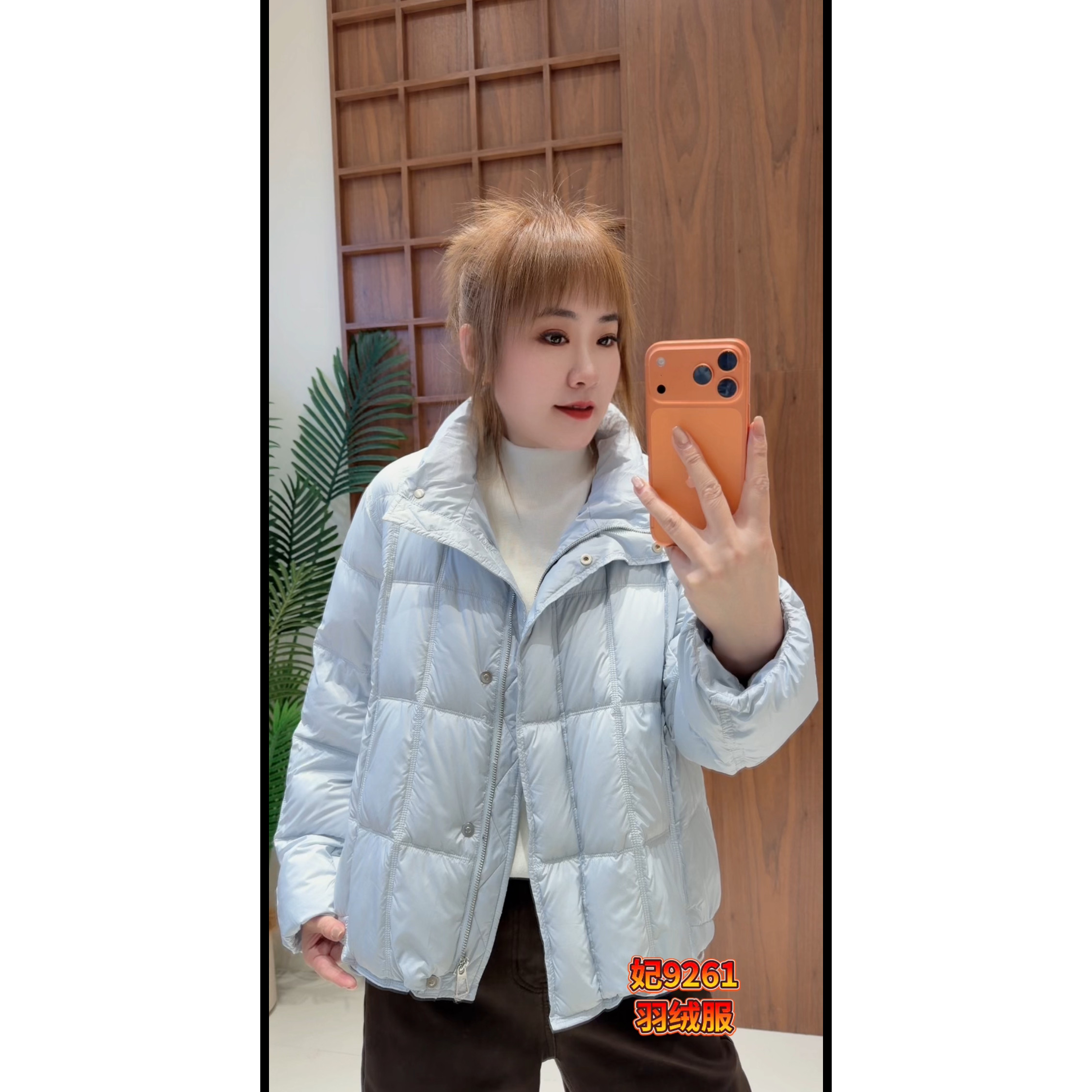 9261妃儿红2026冬新款大码女装显瘦羽绒服时尚遮肉百搭白鸭绒外套
