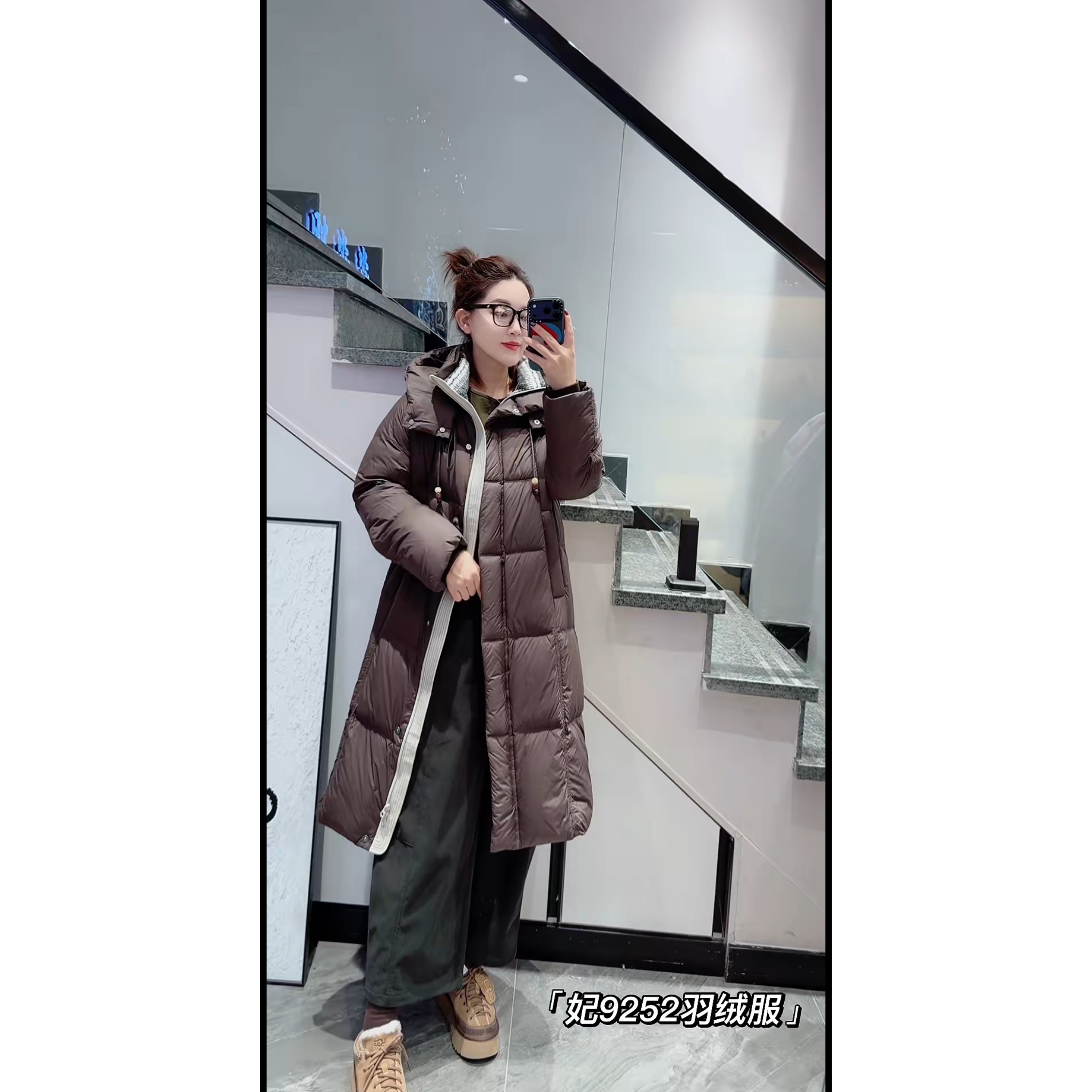 9252妃儿红2026冬新款大码女装显瘦长款羽绒服时尚遮肉百搭白鸭绒