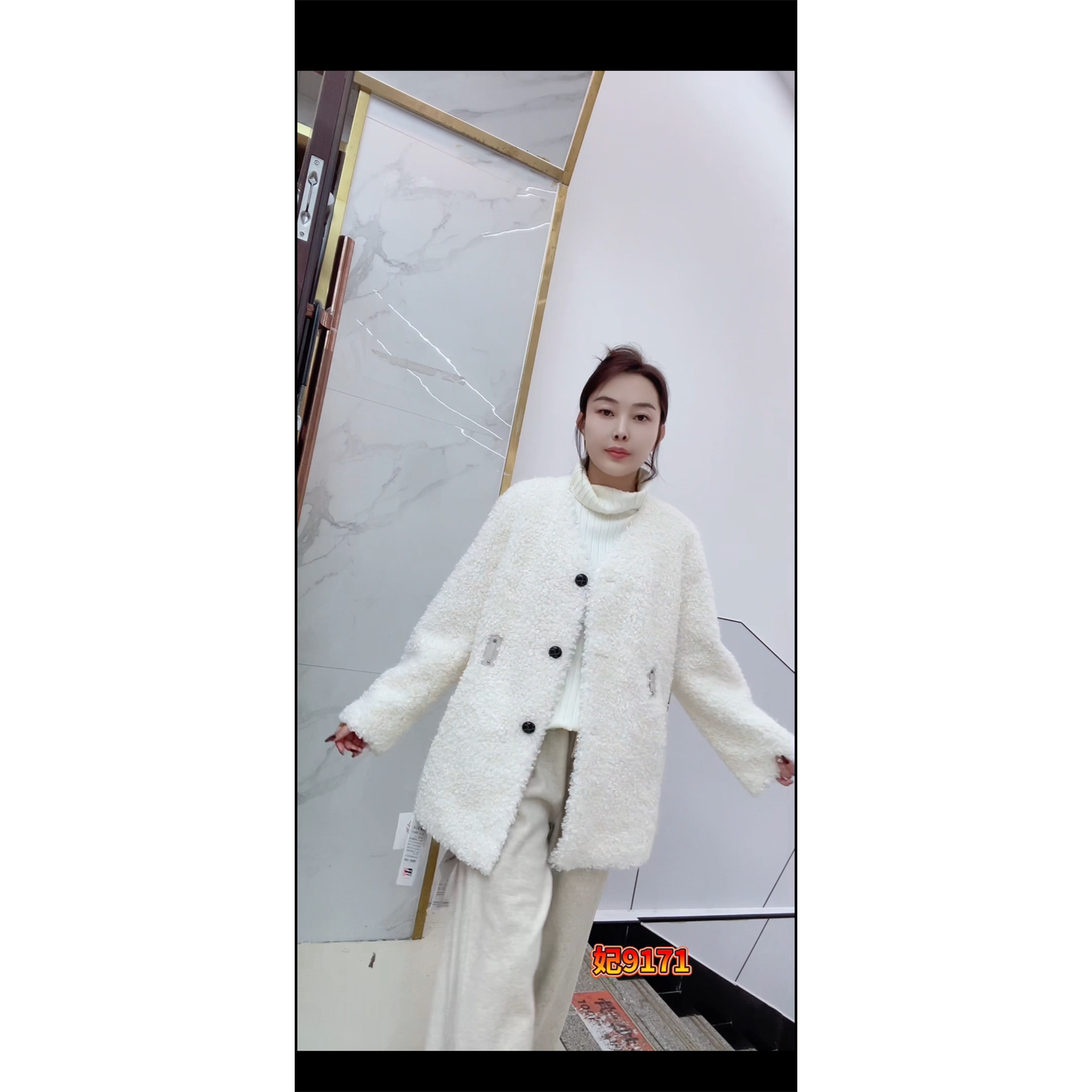 9171妃儿红2026冬季新款大码女装显瘦羊羔毛外套时尚开衫遮肉百搭